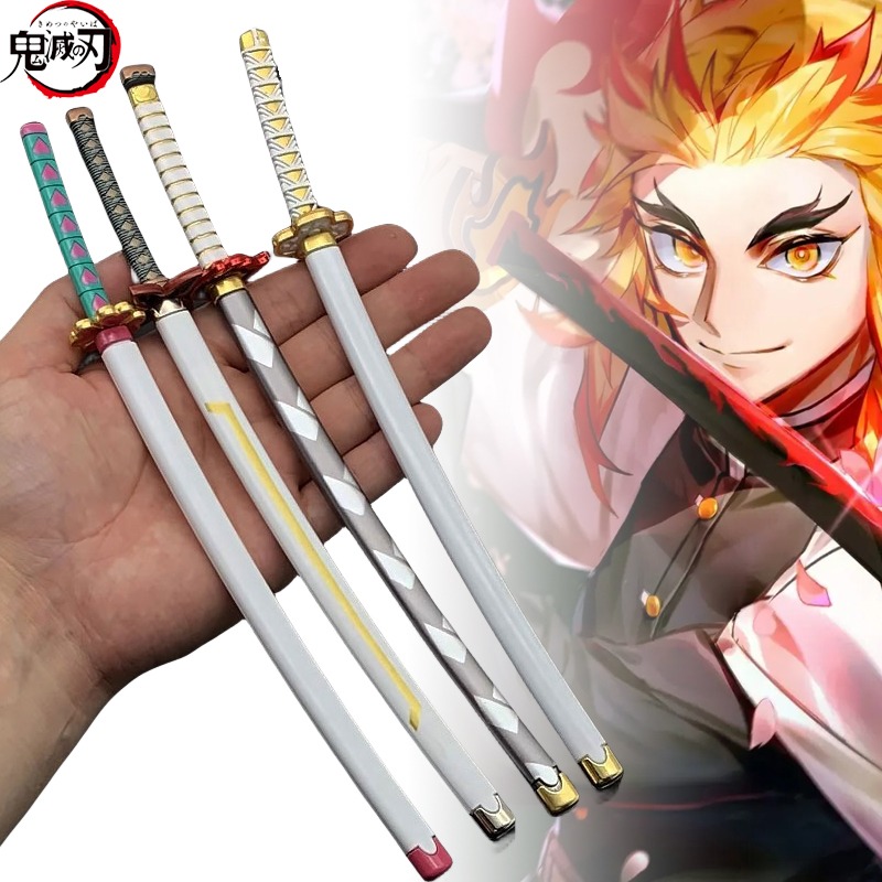 Cosplay Prop Katana - 26cm Demon Slayer Katana Metal Sword