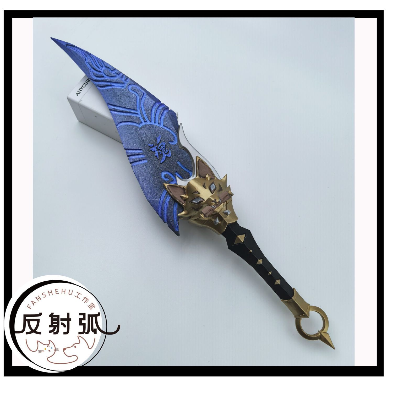 Cosplay Prop Making - Overwatch 2 Kiriko Anime Cosplay Rekwizyt