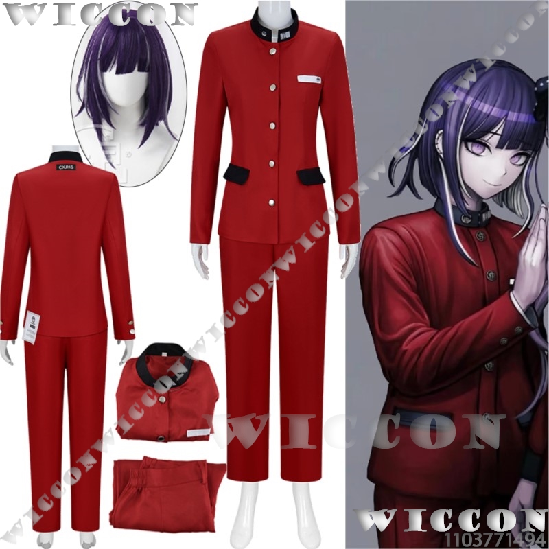 Cosplay Prop Making - Tsukumo Ima Hundred Game Cosplay Linia