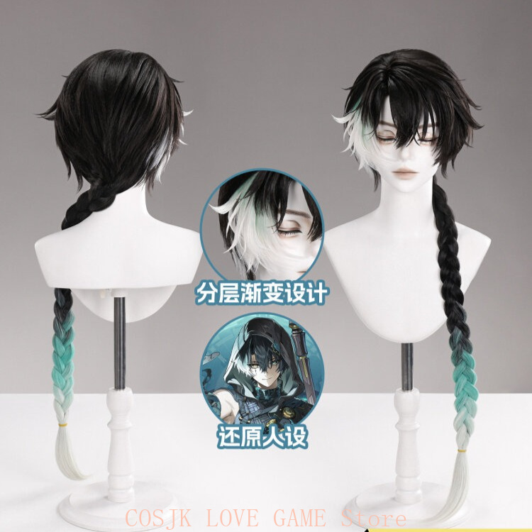 Cosplay Prop Making - Peruka do cosplayu Jingrana z gry