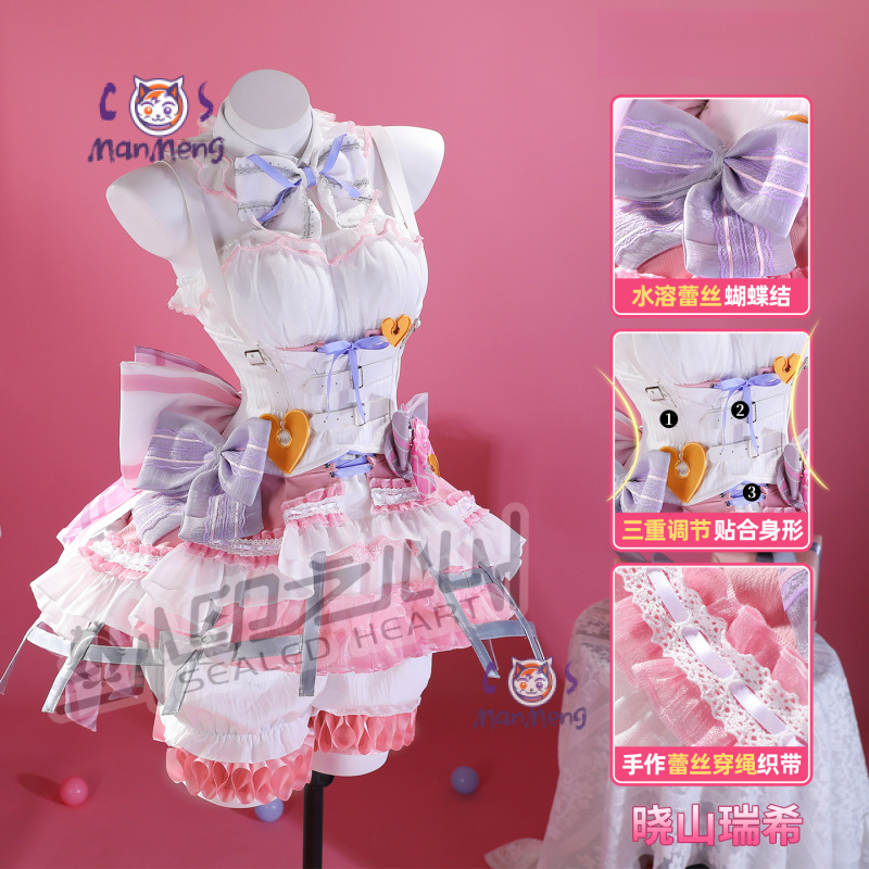 Akiyama Mizuki Amia mzk Anime  – Cosplay Prop Making recenzja i cena
