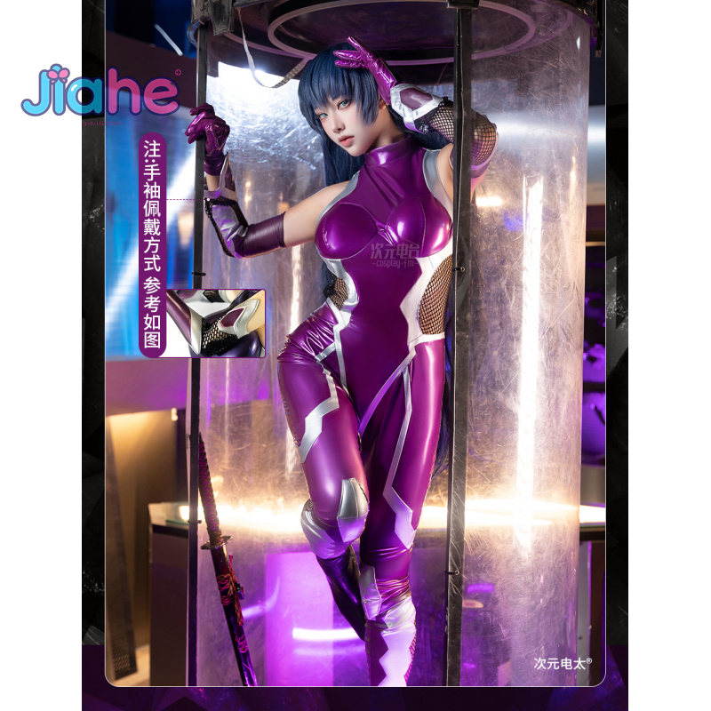 ZERO Asagi Igawa Strój Cosplay – Cosplay Prop Making recenzja i cena