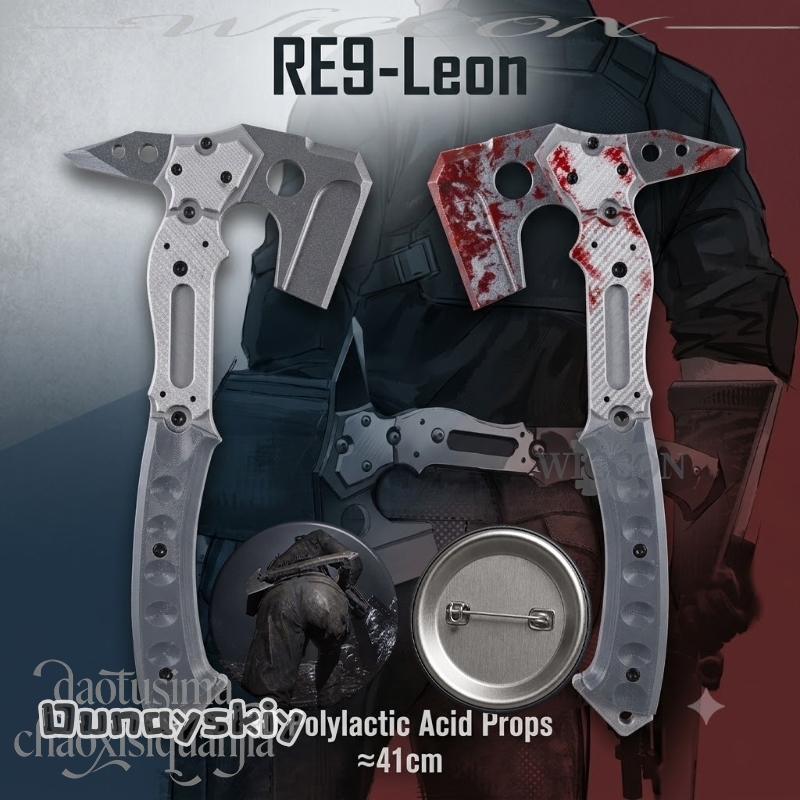 Wysokiej jakości sztuczna takt – Free Cosplay Prop Patterns recenzja i cena
