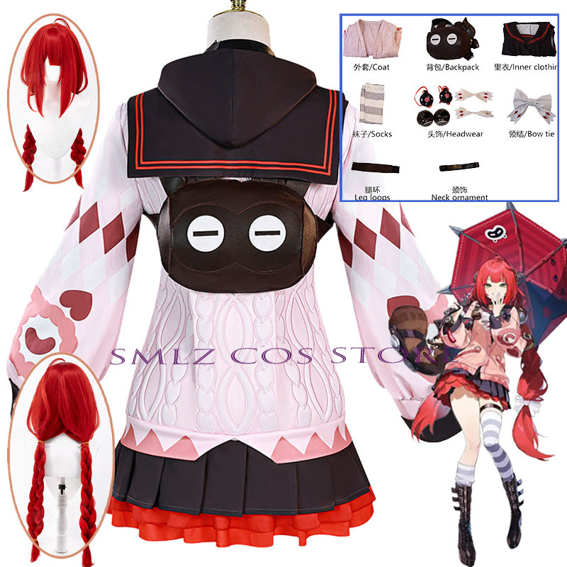 Smlz Ukinami Yuzuha Cosplay Gr – Cosplay Prop Making recenzja i cena