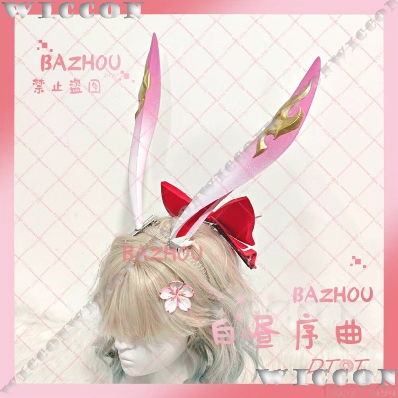 Evanescia Gra Honkai: Star Rai – Cosplay Prop 3D Print recenzja i cena