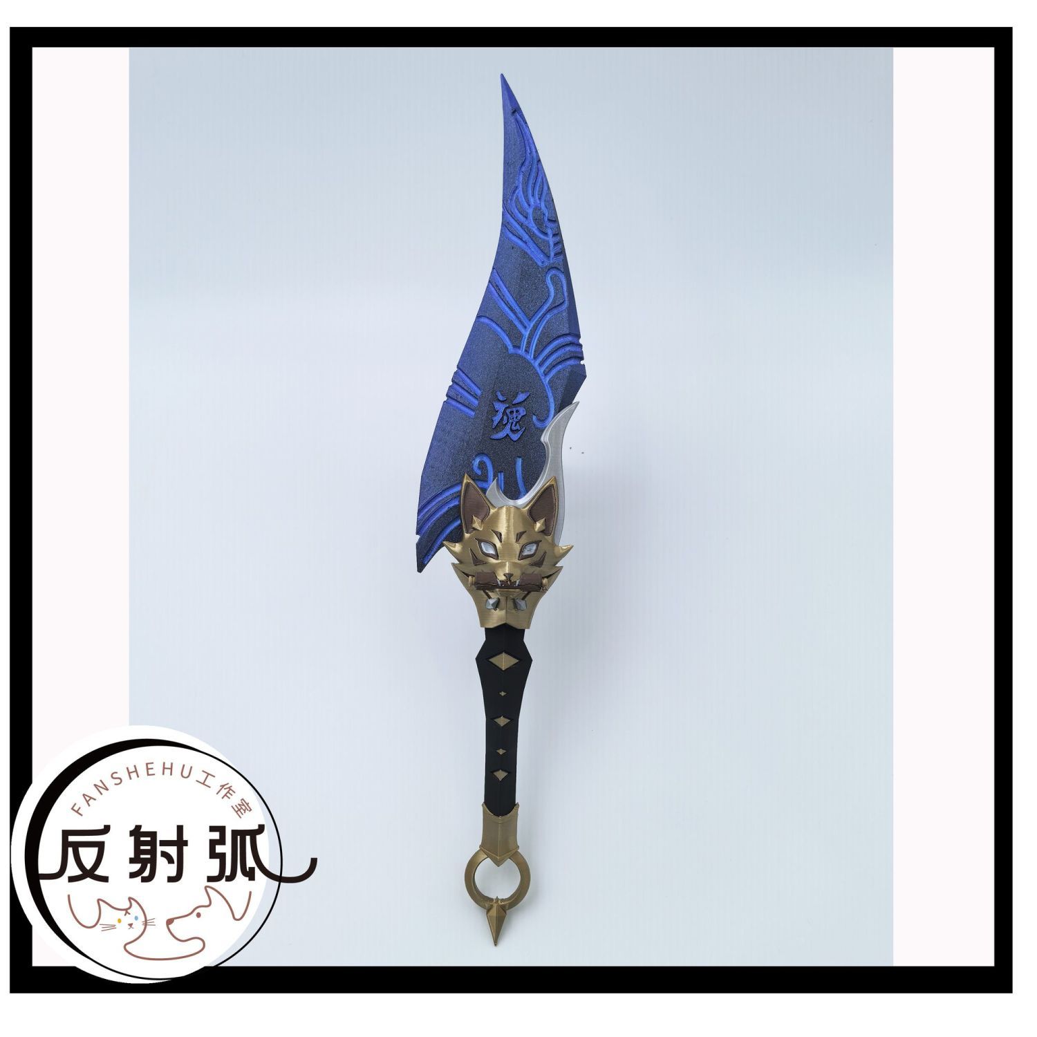 Overwatch 2 Kiriko Anime Cospl – Cosplay Prop Making recenzja i cena