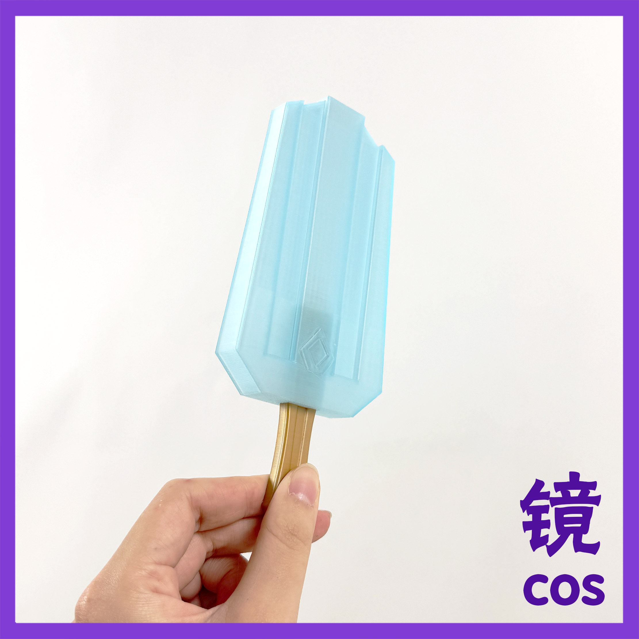 Genshin Impact Chongyun Cospla – Cosplay Prop 3D Print recenzja i cena